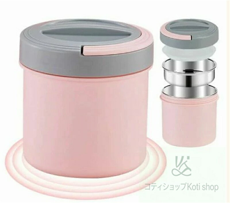 車用電熱弁当箱 保温弁当箱 2段式電気加熱式弁当箱 新型USB加熱 車載用 保温ランチジャー 304ステンレ..