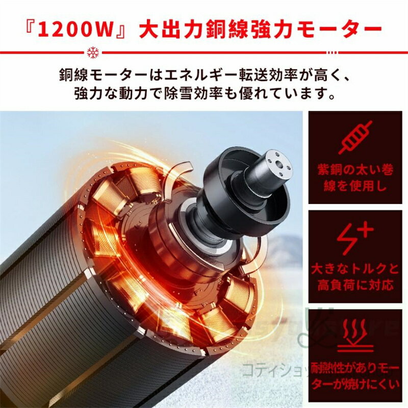 ��ư���㵡 �����å� ���㵡 ���ż� �����ɥ쥹���㵡 �㤫�� ��ư ������ ������30cm 3.0AH 21V �Хåƥ꡼ �⤵��15cm ��Υ8M ������ ��ư���㥹���å� �㤫�������å� �������㵡 �������� ����٥� ���� ���� �㤫���� �����å� �����Ф� ���� �� ��־�