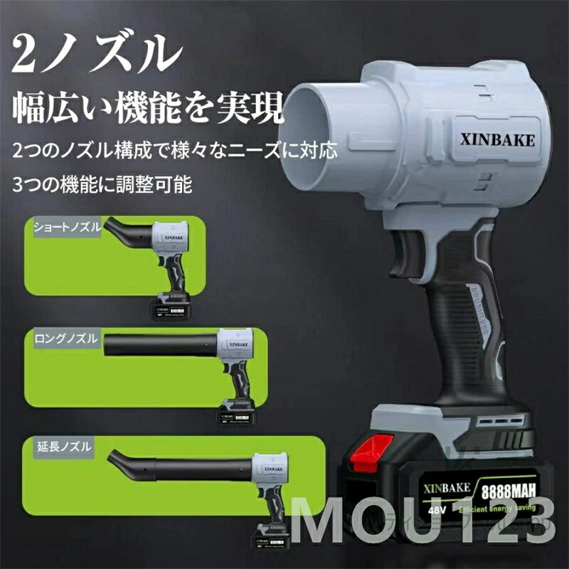 ★P10★ブロワー ジェット ドライブロワー 充電式 小型 250000RPM 除雪 小型 洗車 電...