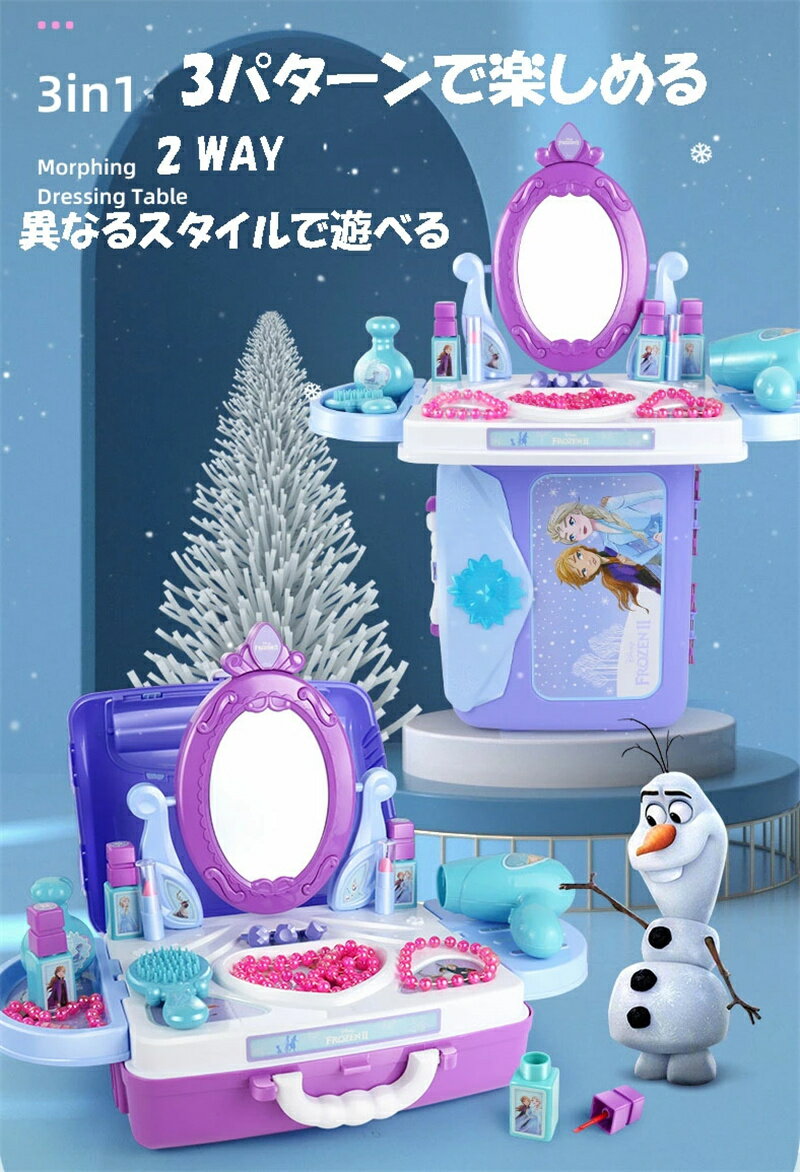  SALEۡڡ͵ʡDIY ΰ 2WAY ʤν å ѥå ᥤå ʤ꤭ꥻå ޤޤ ǼBOXդ 奨...