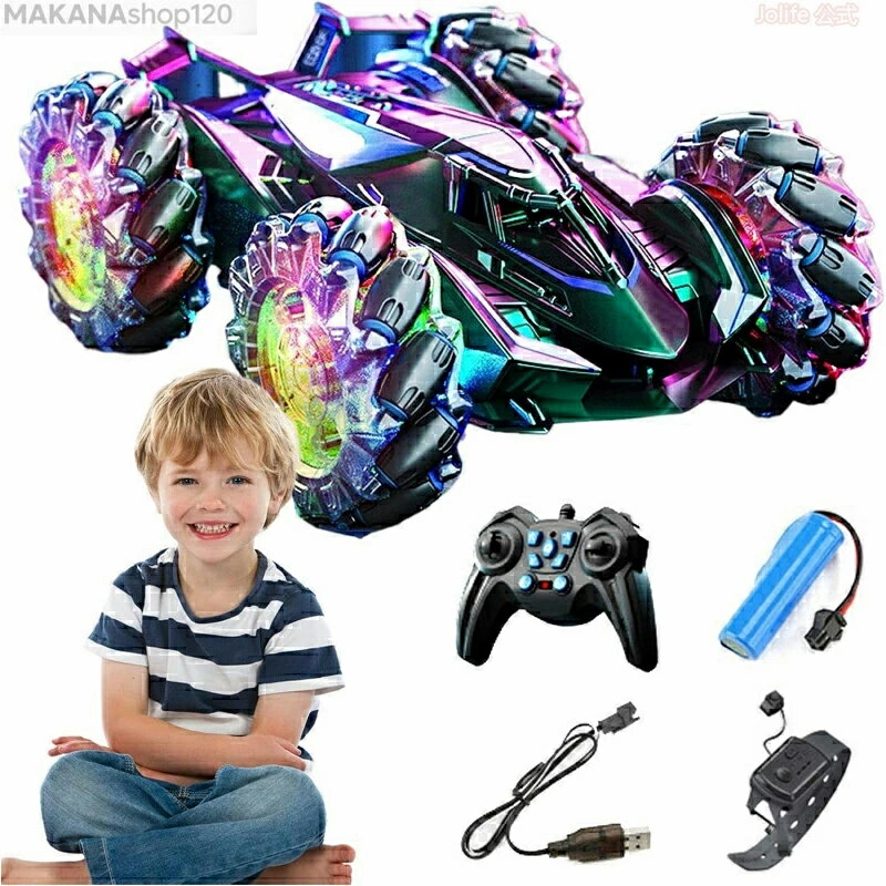 【2025新登場】★リモートコントロールセンサースタントカー、ジェスチャーセンシングスタントカー ジェスチャーセンシングリモートカーキッズラジコンカーおもちゃ ...