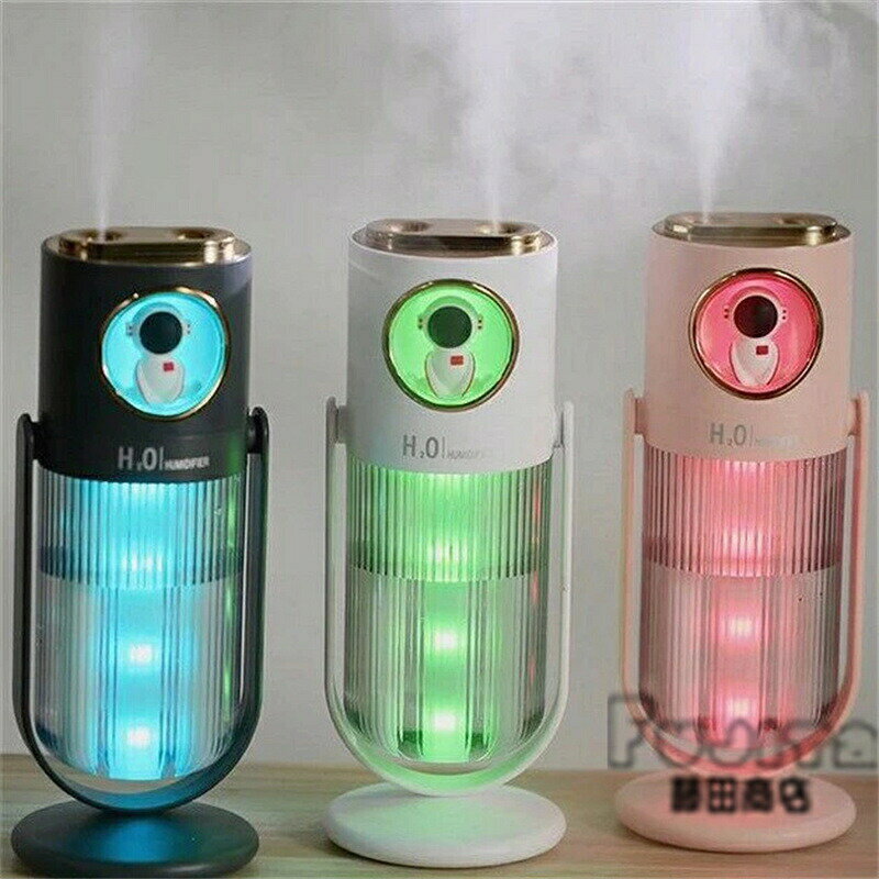 加湿器 くまモデル 卓上加湿器 小型 ライト付き おしゃれ 可愛い 380mL 大容量 2000mAh アロマディフューザー 霧吹き加湿器 暖房乾燥対策 加湿器 プレゼント誕生日ギフト