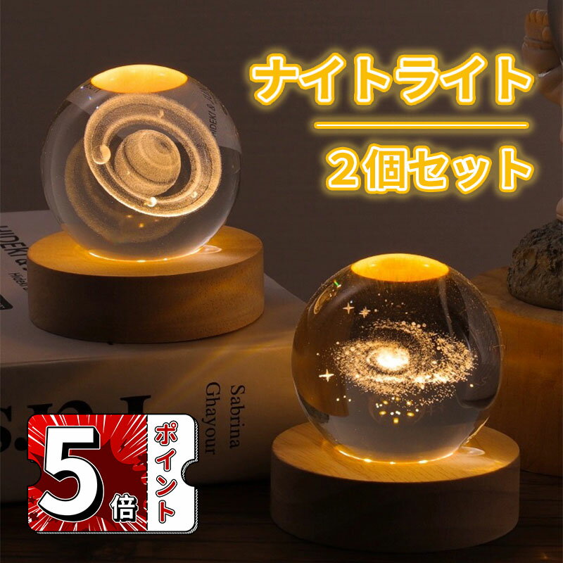 ��5�ܥݥ���ȡ��ʥ��ȥ饤�� �� ���� �����饤�� �٥åɥ����ɥ��� �ơ��֥���� ���ܾ��� LED�饤�� USB���� �Ҷ����� ���ܾ��� ʷ�ϵ���� ����...