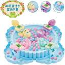 卓上ゲーム 子供おもちゃ カエルおもちゃ テーブルゲーム パズル クレイジー 知育玩具 親子ゲーム マルチプレイヤー 指先鍛え キッズ 小学生 誕生日 プレゼン...