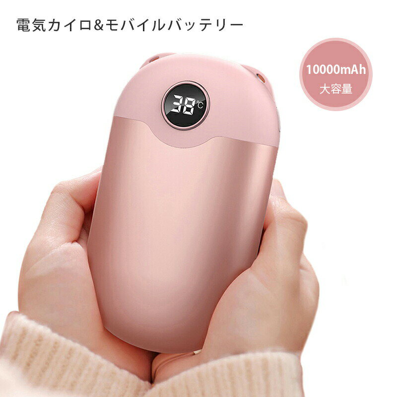 ̵ŵ USB 6ְʾȯǮ ż 10000mah  襤  ϥɥޡ ŵ ɥ쥹 Żҥ...