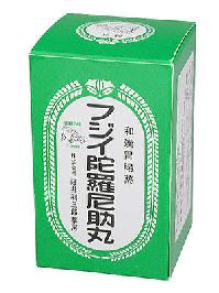 【第3類医薬品】フジイ陀羅尼助丸�