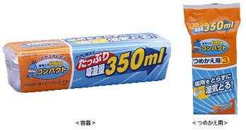 置いておくだけでパックに水がたまる、つめかえ式除湿剤です。コンパクトな容器形状なので、買う時も置く時も捨てる時もかさばりません。たまった水がよく見え、つめかえ時期がひと目でわかります。パウチパックに水がたまるので、容器の中が汚れず、つめかえが簡単です。ゴミの量は従来の使い捨てタイプの10分の1です。発売元／エステー 　区分／日用品 広告文責／株式会社コトブキ薬局　TEL／0667200480　