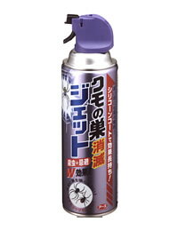 クモの巣消滅ジェット