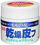 ももの花薬用乾燥皮フクリーム　70g/医薬部外品