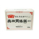 【第2類医薬品】奥田胃腸薬 (散剤)120g