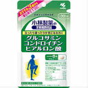 商品特徴 グルコサミン、コンドロイチン硫酸、ヒアルロン酸という話題の3成分をまとめて摂ることができます。スムーズに行動したいあなたに。 召し上がり方 栄養補助食品として1日8粒を目安に、かまずに水またはお湯と共にお召し上がり下さい。 ※短期間に大量に摂る事は避けて下さい 発売元／小林製薬 　区分／健康食品　日本製 広告文責／株式会社コトブキ薬局　TEL／0667200480　