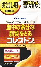 Rakuten - 【第3類医薬品】【お試し用サイズ】コレストン 42カプセル