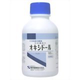 オキシドール 100ml【第3類医薬品】健栄製薬