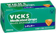 ヴィックス メディケットドロップ レギュラー(50コ入)【ヴィックス ドロップ(VICKS)】