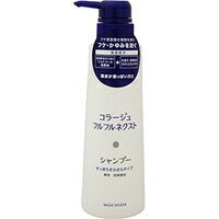 コラージュフルフルネクスト シャンプー 400ml 医薬部外品