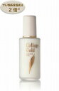 コラージュ 乳液ゴールドS 100ml/医薬部外品(4)