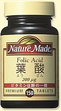 ネイチャーメイド 葉酸200μg 150粒