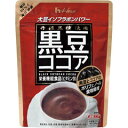 1杯分（製品約18g）に黒豆のポリフェノールやで大豆イソフラボンアグリコン9.0mg、ビタミンD 1.8μgを配合した、毎日の健康を応援する栄養機能食品です。「丹波黒種」という品種を使用し、お湯や牛乳で毎日おいしくお飲みいただける粉末ココアです。 発売元／ハウスウェルネスフーズ株式会社 　区分／健康食品　日本製 広告文責／株式会社コトブキ薬局　TEL／0667200480　