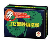 ユゼ 黒砂糖洗粉 75g