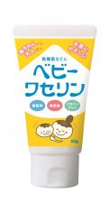 白色ワセリンより不純物が少ない健栄製薬 ベビーワセリン 60g 白色ワセリンより不純物が少ない健栄製薬 ベビーワセリン 60g