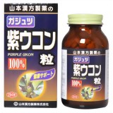 「ガジュツ紫ウコン粒100% 280粒」は、ショウガ科の植物、ガジュツ(紫ウコン)を飲みやすい粒状に仕上げた健康補助食品です。毎日の健康維持にご活用ください。 発売元／山本漢方製薬株式会社 　区分／健康食品　日本製 広告文責／株式会社コトブキ薬局　TEL／0667200480　