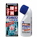 アンメルシン1%ヨコヨコ46mL