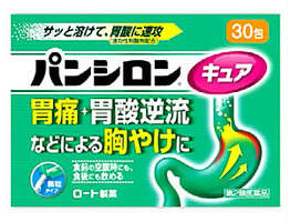 【第2類医薬品】パンシロンキュアSP 30包