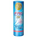【第(2)類医薬品】ダマリンパウダースプレーDX 90g 大正製薬