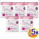 【5個セット】クッキンサプリFe 3.4g×30包入【小型宅配便】(4)