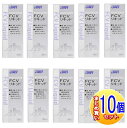 【10個セット】FCVリキッド 犬猫用 30ml【小型宅配便/10set】