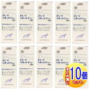 【10個セット】FCVリキッドPro 犬猫用 30ml【小型宅配便/10set】