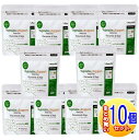 【10個セット】ベジタブルサポート ドクタープラス グルタミン&オリゴ (腸用) 犬猫用 細粒 50g【小型宅配便/10set】