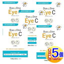 【5個セット】Duo One Eye C(デュオワンアイシー) 犬猫用 180粒(60粒x3袋)【小型宅配便/5set】