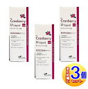 【3個セット】PEクランベリーU液 犬猫用 60ml【小型宅配便】