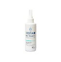 PE EDTAイヤークリーナー(無香料) 犬猫用 200ml(4)