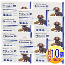 【10個セット】PEダーマセレクト ニューロ 犬用 30粒(15粒x2袋)【小型宅配便/10set】