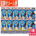【10個セット】テルコーポレーション スポーツギア アフォーダンスサポーター筋力 ひざLL(ひざまわり40〜47cm) 【メール便送料無料/10set】(4)