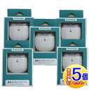 【5個セット】Seemagic 電動ネイルトリマーPRO 電動爪やすり【小型宅配便/5set】(4)