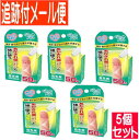 【5個セット】くるっとバン 50枚入 指先用 機能素材株式会社 【メール便送料無料/5set】(4)