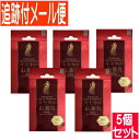 【5個セット】キセキの紅蔘力 4粒 高麗貿易ジャパン【メール便送料無料/5set】