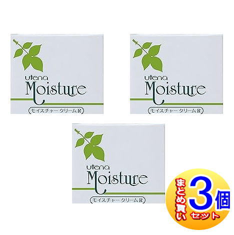 【3個セット】ウテナ モイスチャークリームR (クリーム) 60g【小型宅配便】