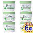 【6個セット】ウテナ モイスチャーコールドクリーム (洗い流し・ふきとり両用タイプ) 250g【小型宅配便/6set】