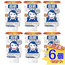 【6個セット】ウテナ 白肌パック (洗い流すタイプ) 140g【小型宅配便/6set】