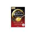 ウテナ レミアムプレサ ゴールデンジュレマスク ヒアルロン酸 33g×3枚入(4)