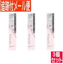 【3個セット】プリマヴィスタ スタイルロック アイブロウ ペンシル&パウダー NB ナチュラルブラウン【メール便送料無料/3個セット】(4)