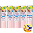【5個セット】キスミー ヒロインメイク スピーディーポイントメイクリムーバー 120ml【小型宅配便】5set
