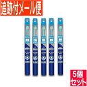 【5個セット】PETKISS ベッツドクタースペック デンタルブラシ ラウンド毛 犬猫用 1本【メール便送料無料/5個セット】