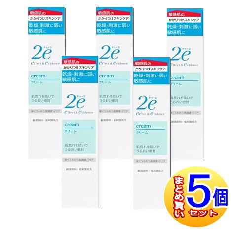 【5個セット】資生堂 2e(ドゥーエ) クリーム 30g【小型宅配便】 【5個セット】資生堂 2e(ドゥーエ) クリーム 30g【小型宅配便】