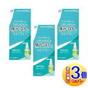 【3個セット】【第3類医薬品】ディアポピー 30ml【小型宅配便】