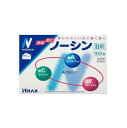 【第(2)類医薬品】ノーシン 散剤 100包